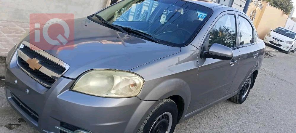 شێڤرۆلێت ئەڤیۆ